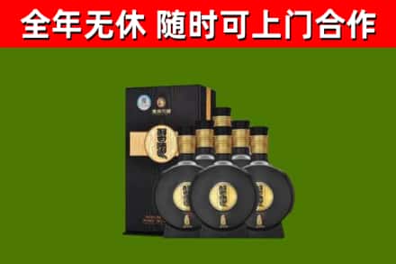 平坝区烟酒回收习酒1988.jpg
